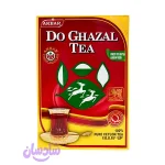 چای کلاسیک دوغزال
