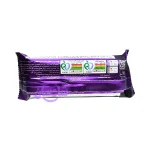 کیک کاکائویی براونی نظری 55 گرمی - تصویر 2